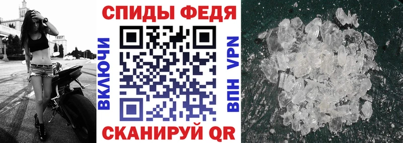 АМФ 97% Дыгулыбгей