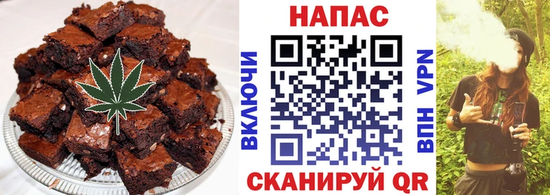 маркетплейс какой сайт  Дыгулыбгей  Еда ТГК конопля 
