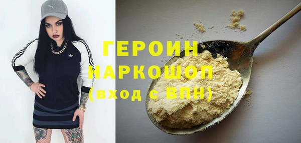 Альфа ПВП Алзамай