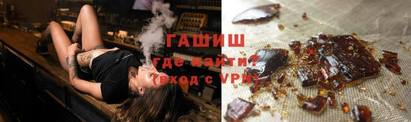 ГАЛЛЮЦИНОГЕННЫЕ ГРИБЫ Алексеевка