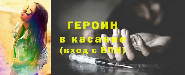 ГАЛЛЮЦИНОГЕННЫЕ ГРИБЫ Алексеевка