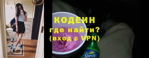 Альфа ПВП Алзамай