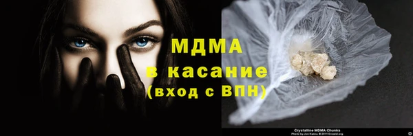 Альфа ПВП Алзамай