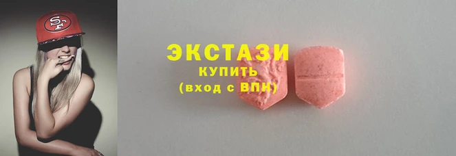 Альфа ПВП Алзамай
