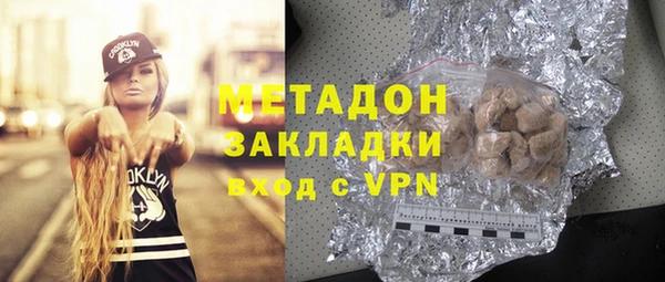 Альфа ПВП Алзамай