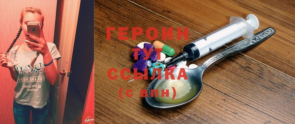 PSILOCYBIN Ладушкин