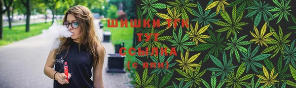 mdma Лабытнанги