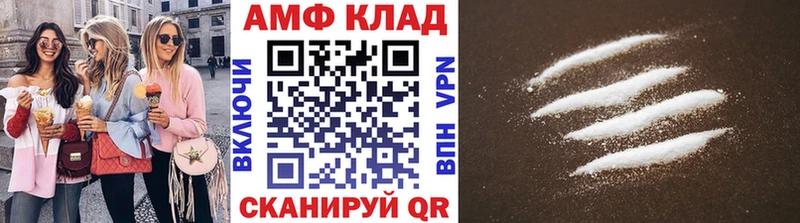 Первитин витя  Дыгулыбгей 